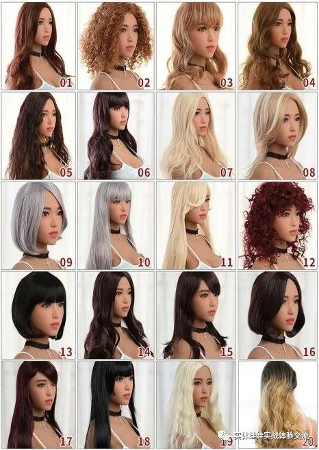 How to create the perfect wig for a physical doll?